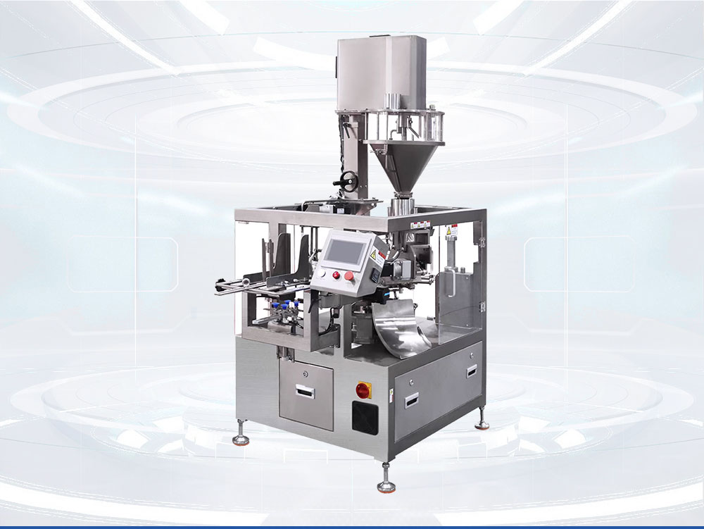 六工位給袋式包裝機