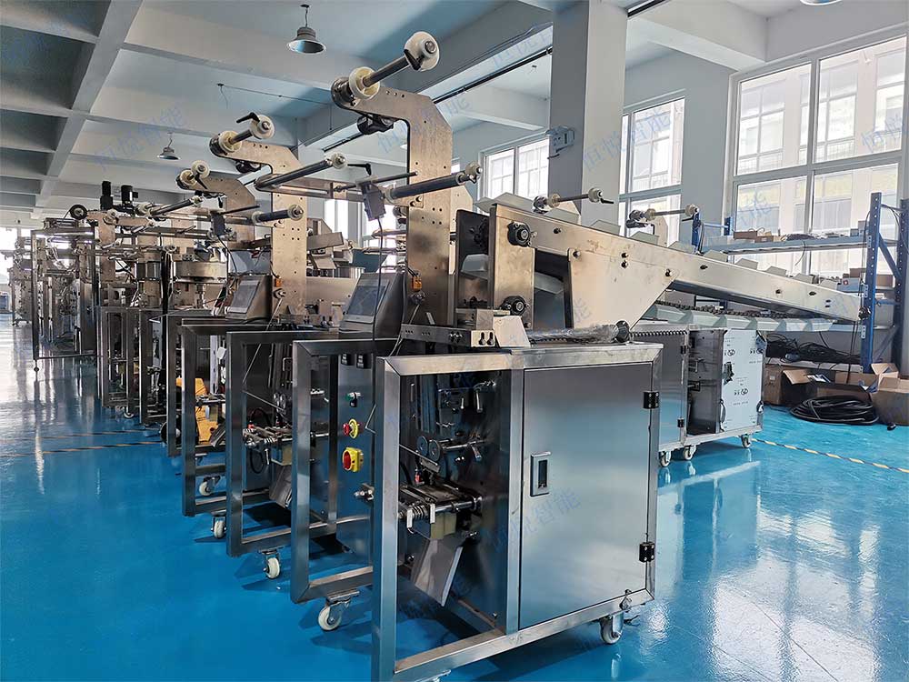 小型顆粒自動包裝機 小型顆粒自動包裝機