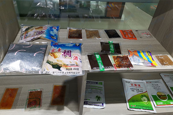 液體包裝袋 液體包裝袋