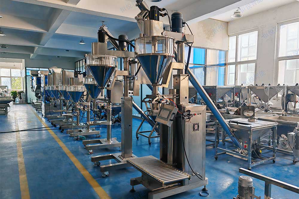 小型粉末灌裝機 小型粉末灌裝機