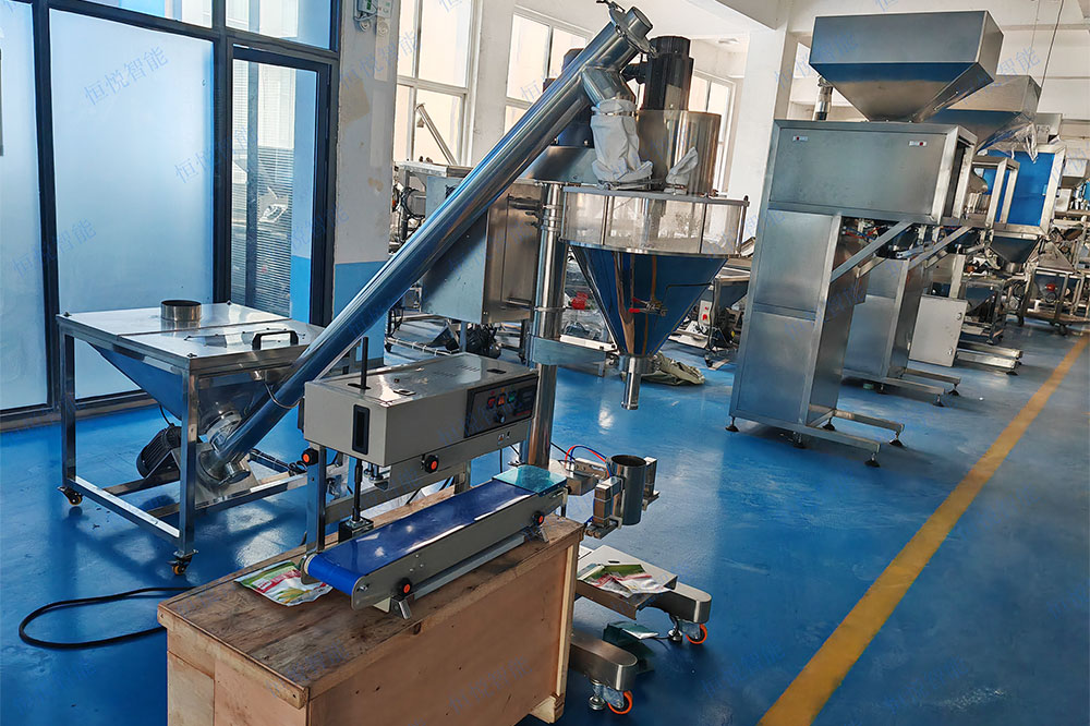 小型半自動粉末包裝機 小型半自動粉末包裝機