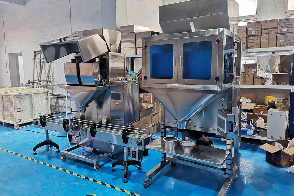 小型顆粒罐裝機(jī) 小型顆粒罐裝機(jī)