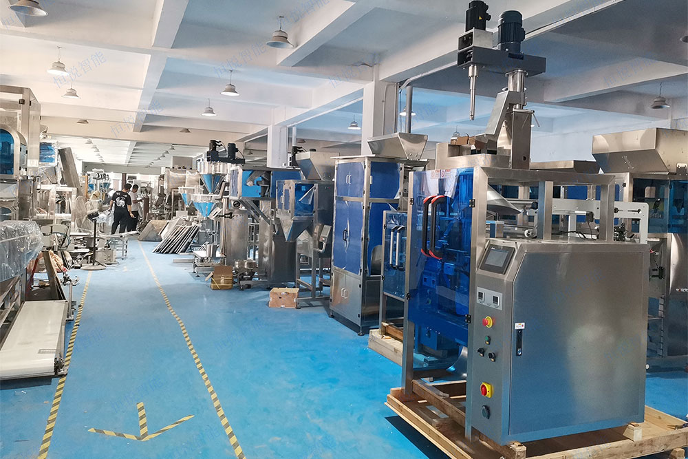 立式包裝機(jī)廠家生產(chǎn)供應(yīng) 立式包裝機(jī)廠家生產(chǎn)供應(yīng)