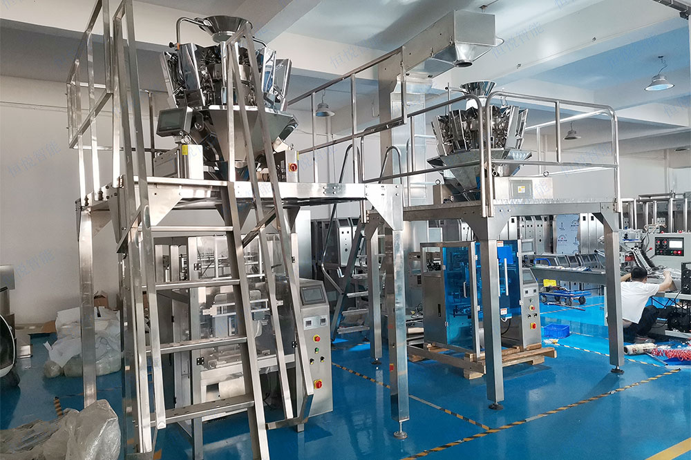 稱重式全自動白糖包裝機(jī) 稱重式全自動白糖包裝機(jī)