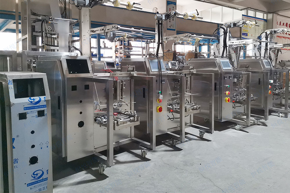 全自動(dòng)調(diào)料包裝機(jī) 全自動(dòng)調(diào)料包裝機(jī)