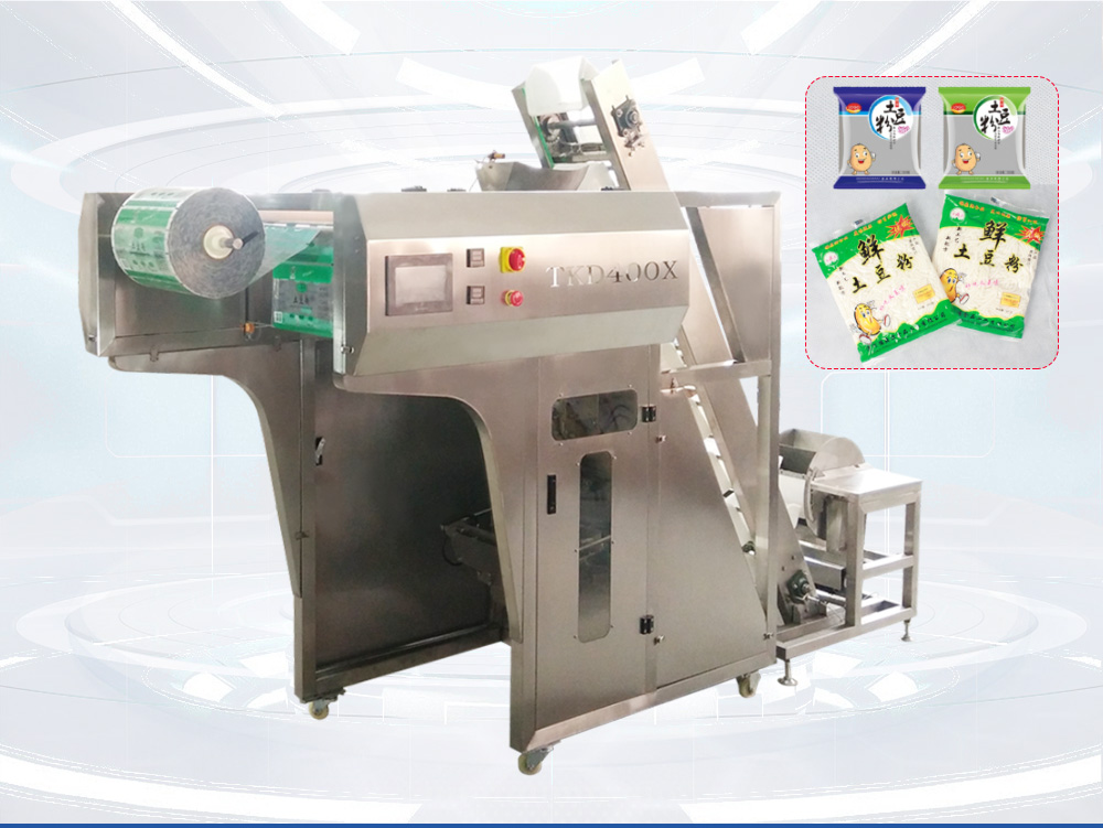 半自動濕粉條包裝機(jī)