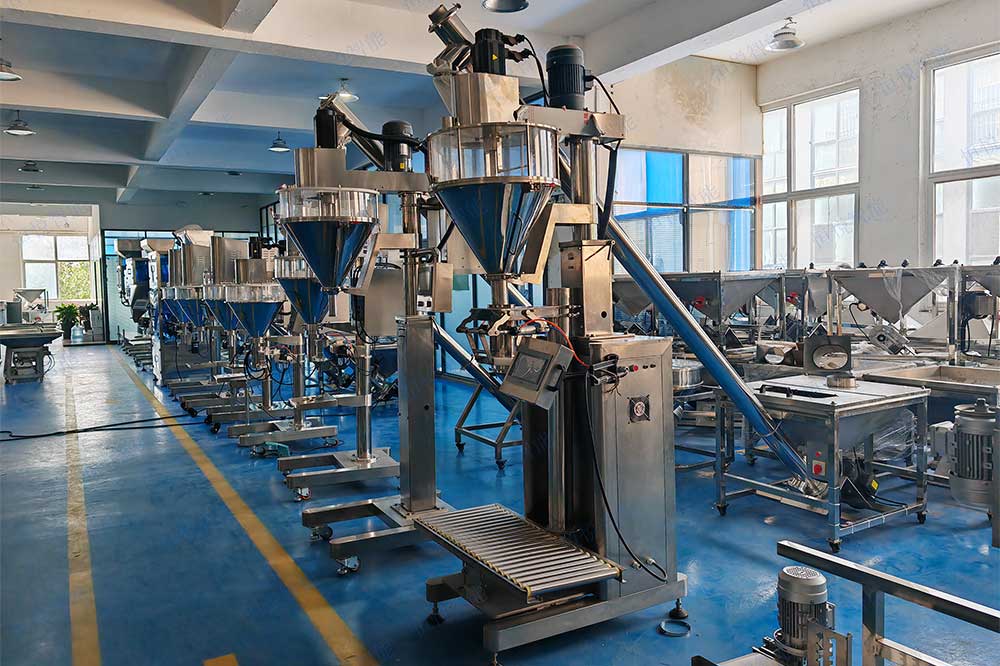 河南全自動粉體包裝機(jī)生產(chǎn)廠家 河南全自動粉體包裝機(jī)生產(chǎn)廠家