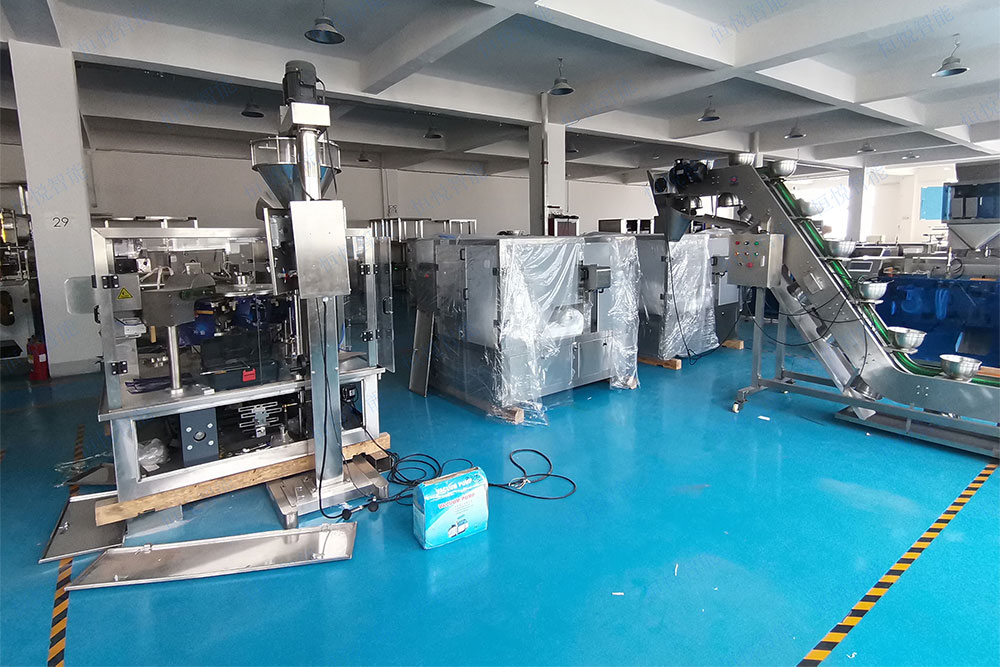 全自動(dòng)定量稱(chēng)重包裝機(jī)廠家生產(chǎn)供應(yīng) 全自動(dòng)定量稱(chēng)重包裝機(jī)廠家生產(chǎn)供應(yīng)