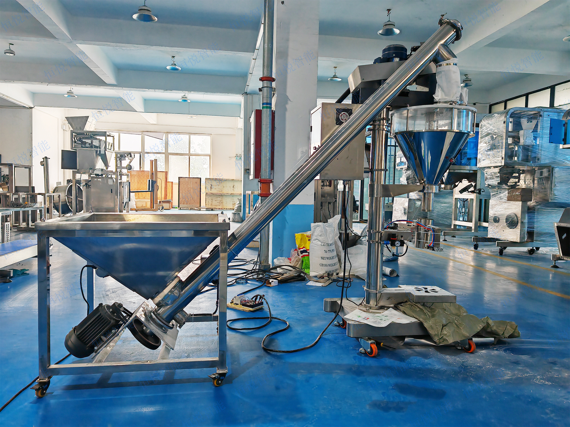 整套粉末灌裝機(jī)