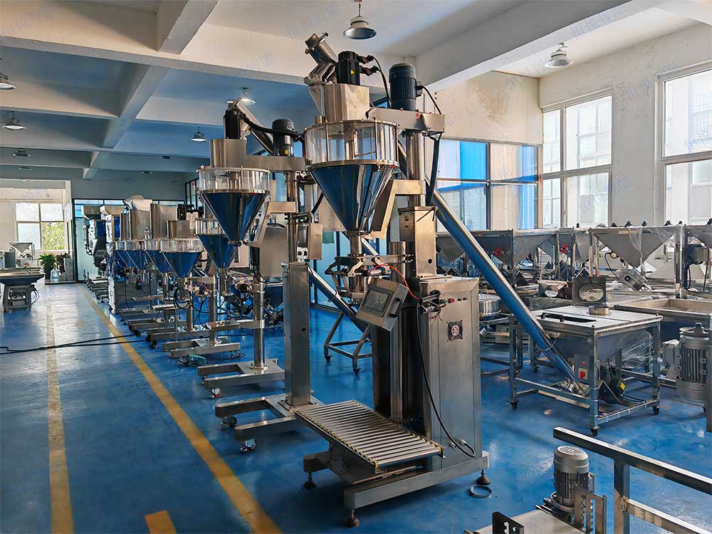 粉末稱(chēng)重灌裝機(jī)