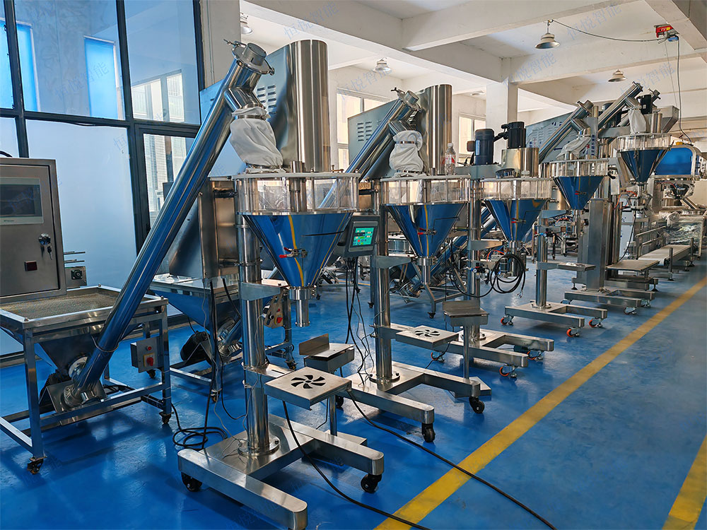 粉末灌裝機(jī)廠家