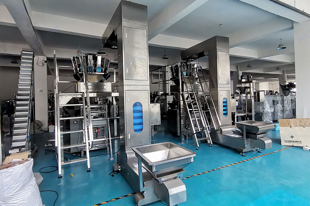 自動(dòng)定量稱(chēng)重包裝機(jī)整套組成部分 自動(dòng)定量稱(chēng)重包裝機(jī)整套組成部分