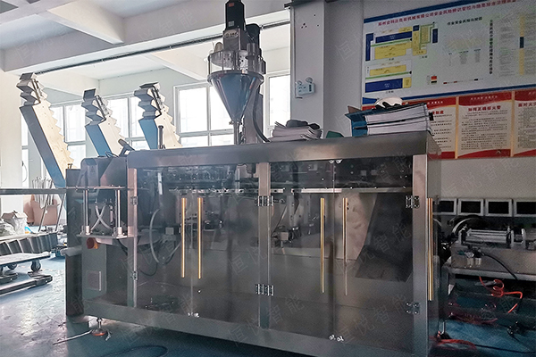 小型水平給袋式包裝機(jī) 小型水平給袋式包裝機(jī)