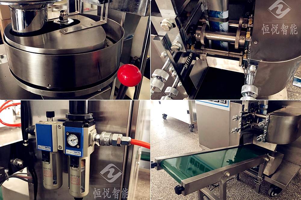 袋泡茶自動(dòng)包裝機(jī) 袋泡茶自動(dòng)包裝機(jī)