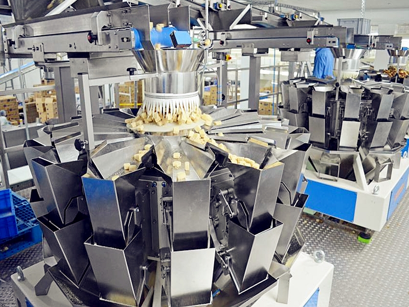 定量稱重顆粒自動(dòng)包裝機(jī)